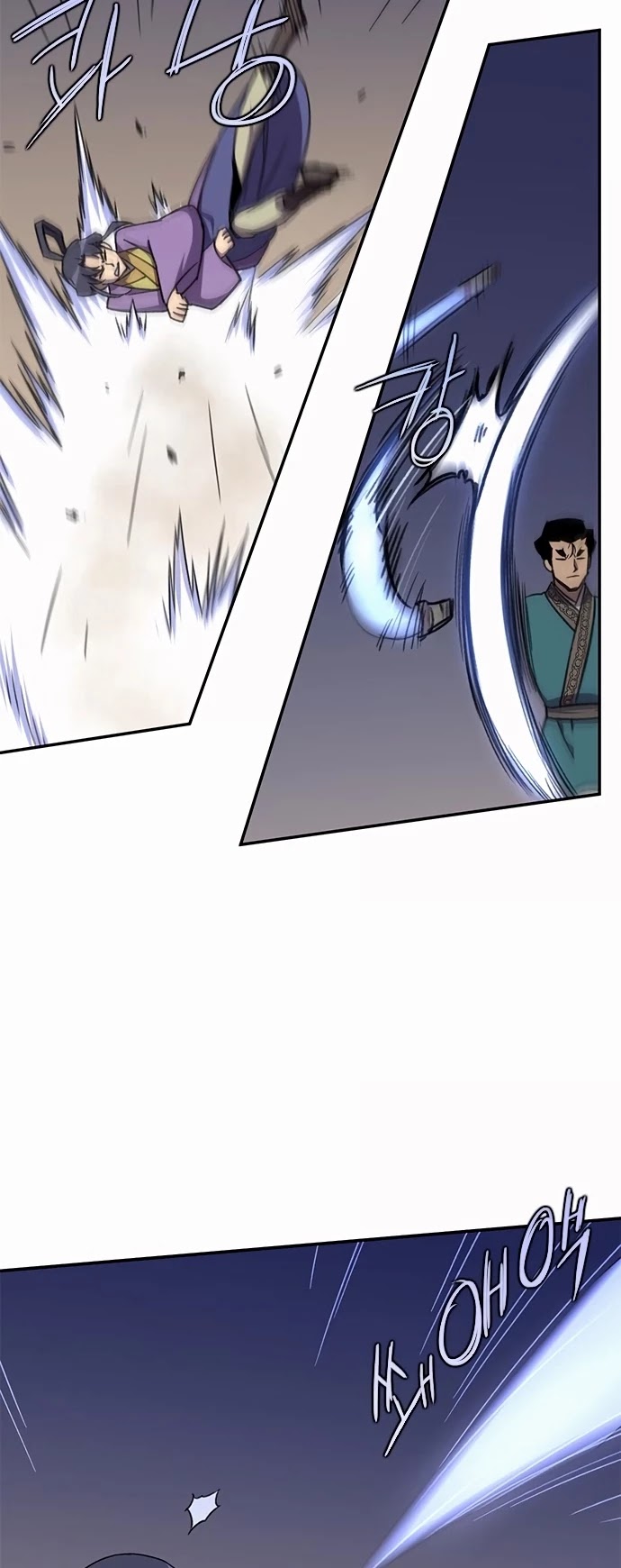 The Strongest Ever Chapter 35 page 38 - Chapter 35