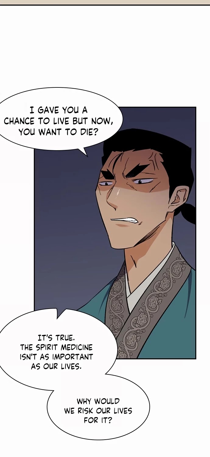 The Strongest Ever Chapter 35 page 47 - Chapter 35