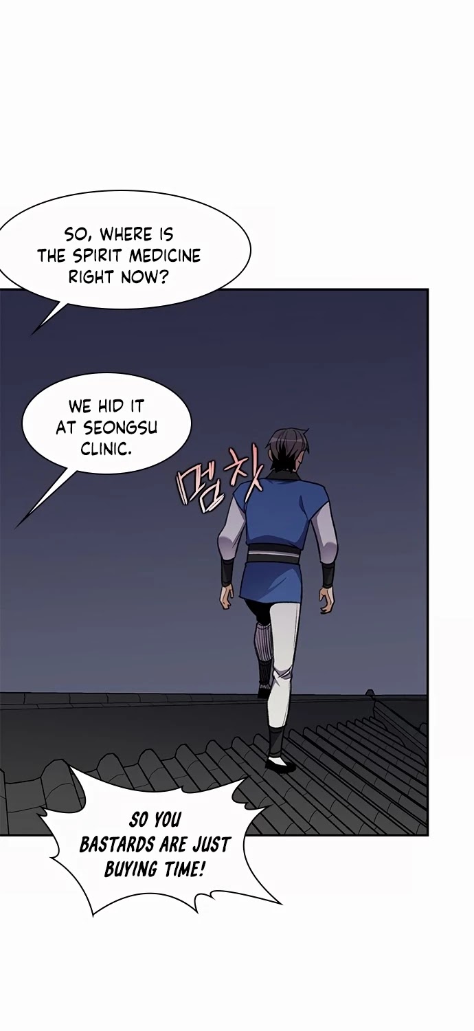 The Strongest Ever Chapter 35 page 48 - Chapter 35