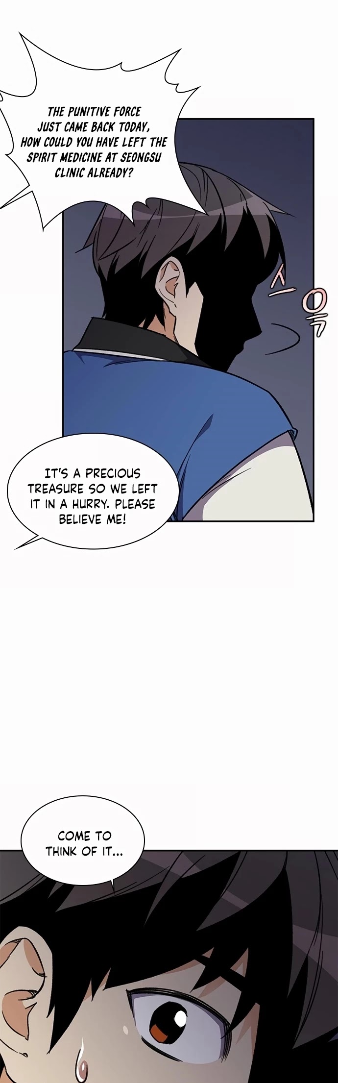 The Strongest Ever Chapter 35 page 49 - Chapter 35