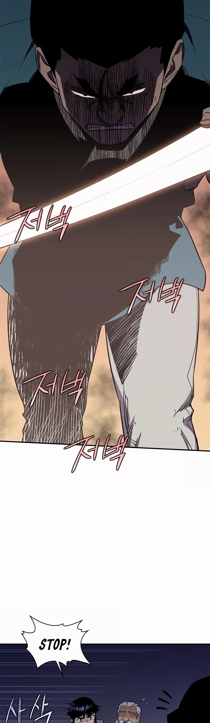 The Strongest Ever Chapter 36 page 2 - Chapter 36