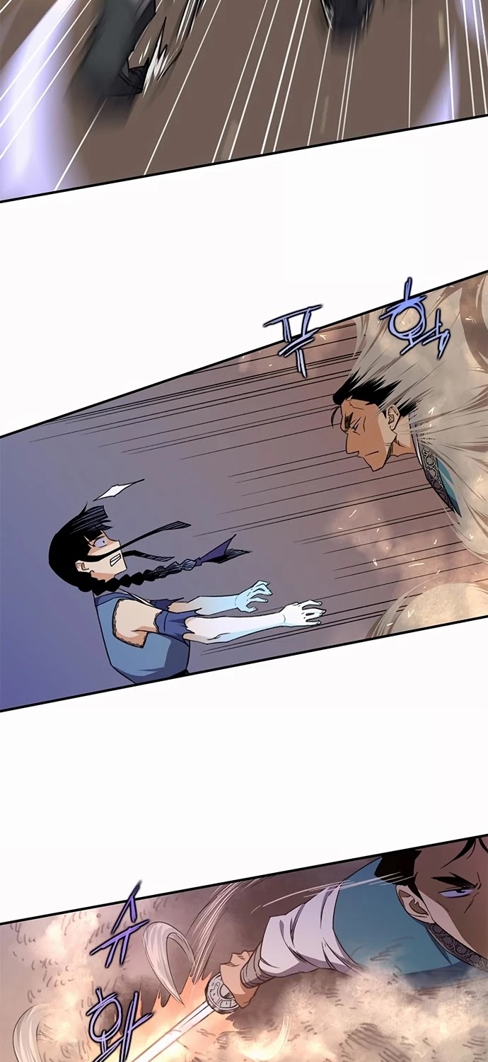 The Strongest Ever Chapter 36 page 5 - Chapter 36