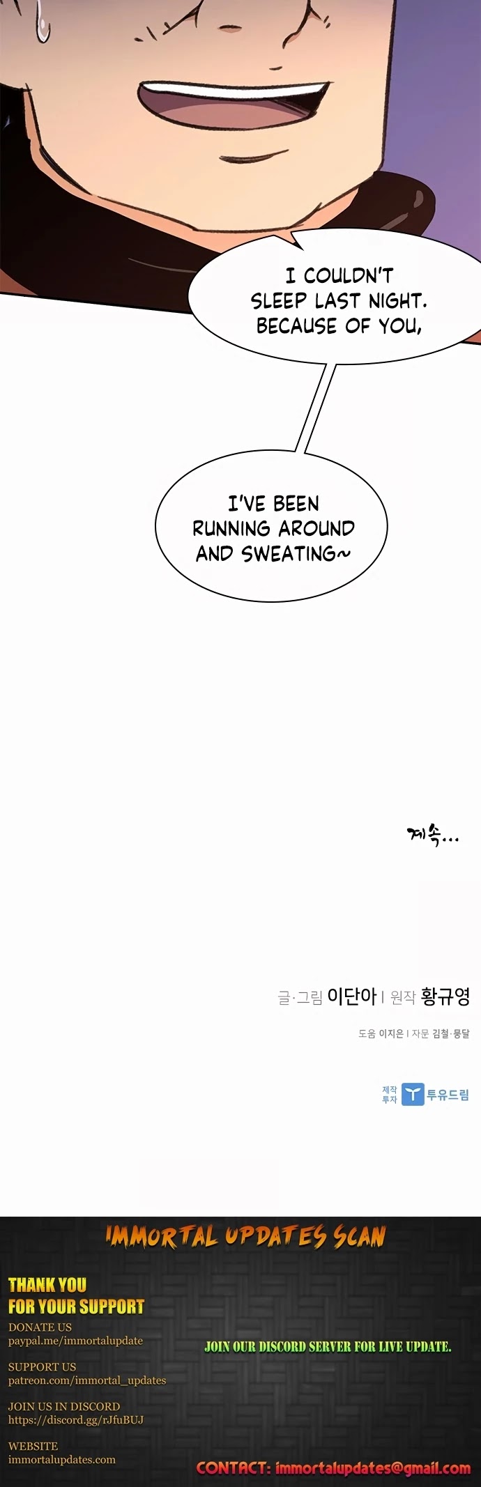 The Strongest Ever Chapter 36 page 50 - Chapter 36