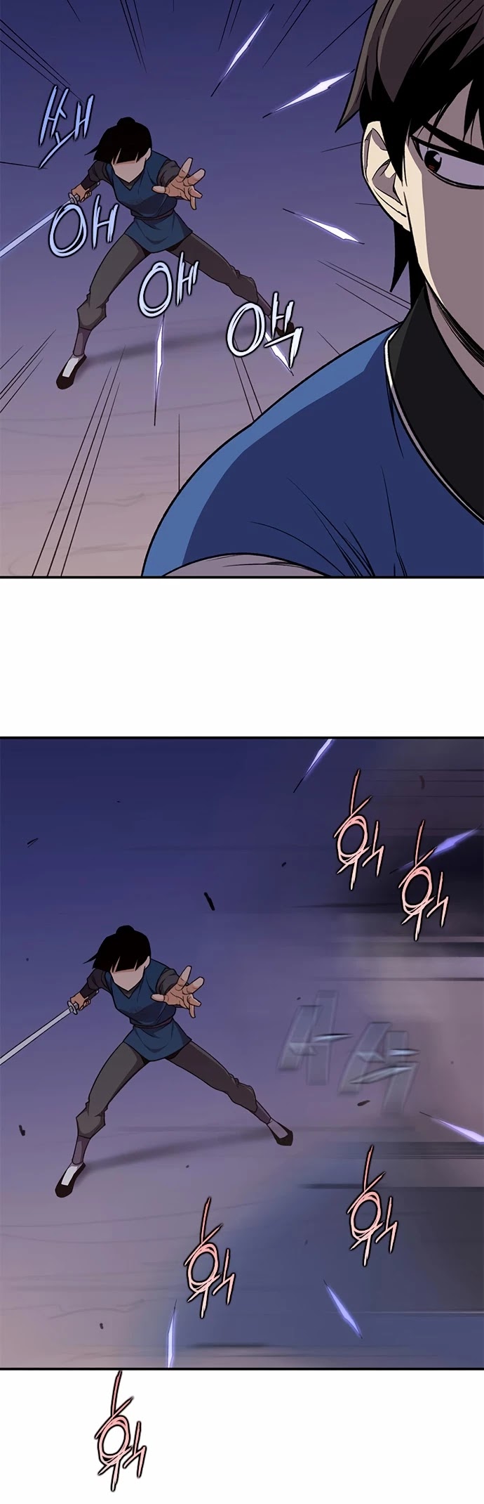 The Strongest Ever Chapter 37 page 14 - Chapter 37