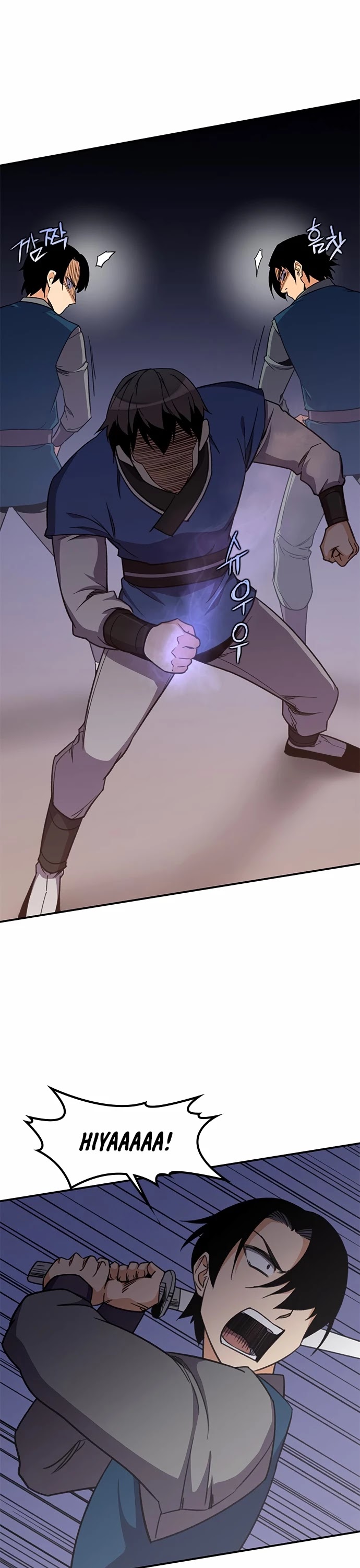 The Strongest Ever Chapter 37 page 16 - Chapter 37