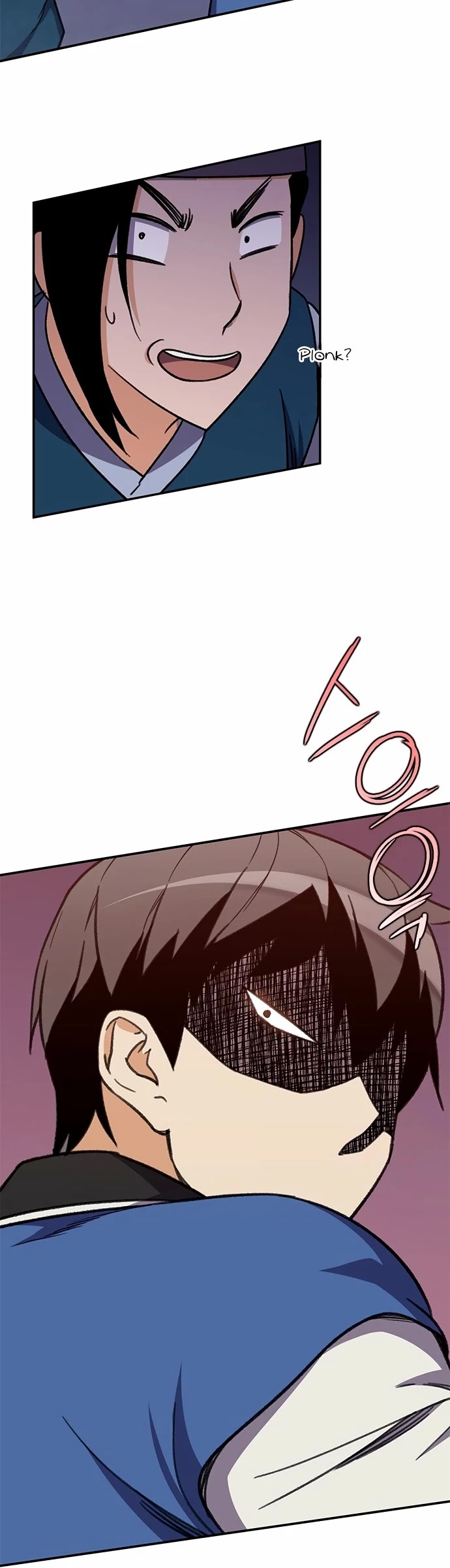 The Strongest Ever Chapter 37 page 23 - Chapter 37