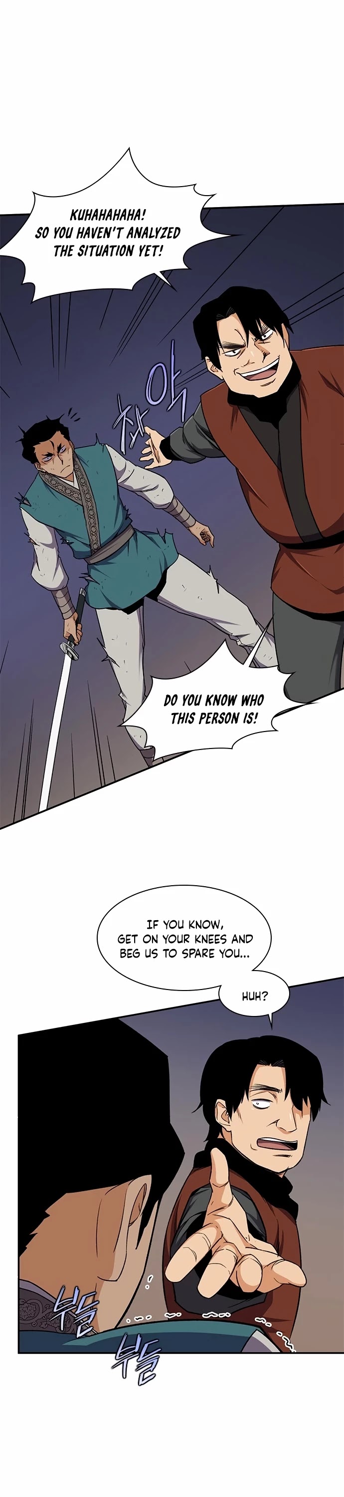 The Strongest Ever Chapter 37 page 4 - Chapter 37