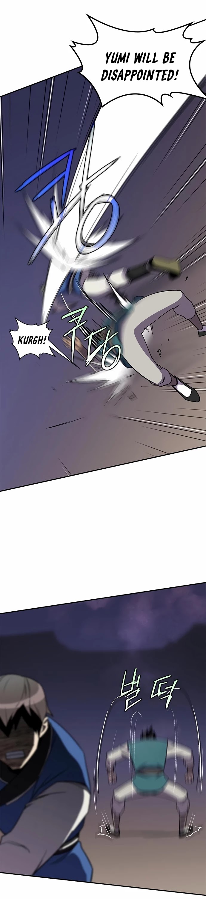 The Strongest Ever Chapter 37 page 40 - Chapter 37