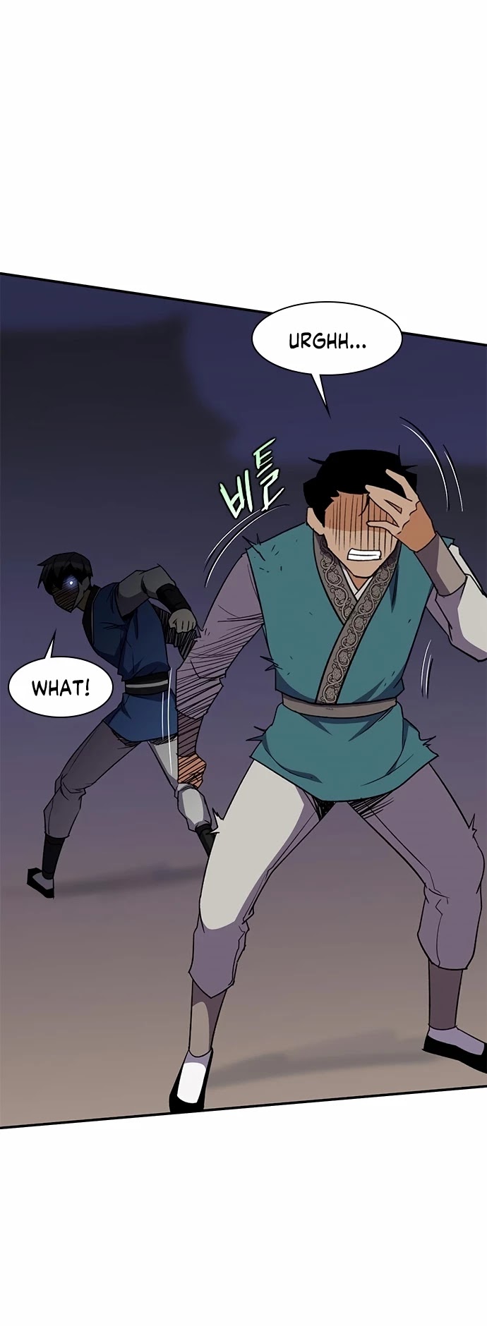 The Strongest Ever Chapter 37 page 41 - Chapter 37