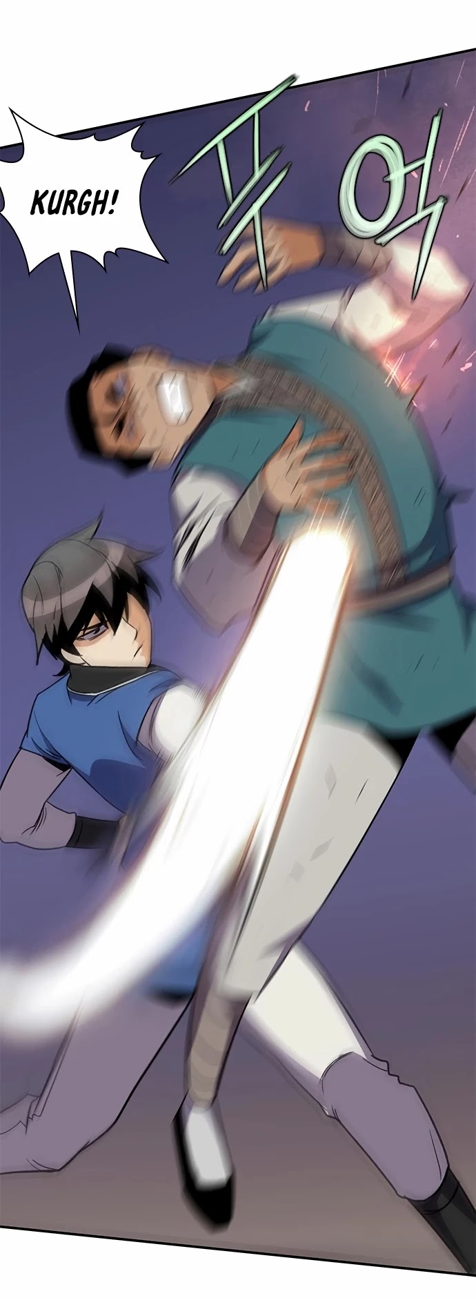 The Strongest Ever Chapter 37 page 42 - Chapter 37