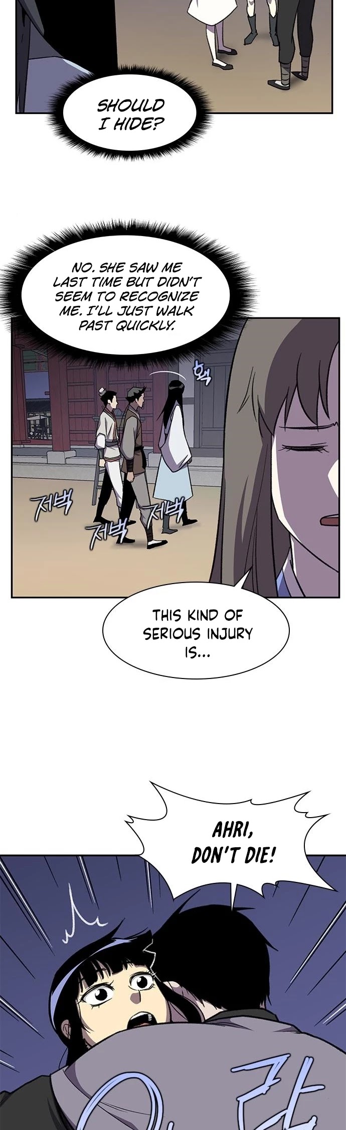 The Strongest Ever Chapter 38 page 15 - Chapter 38