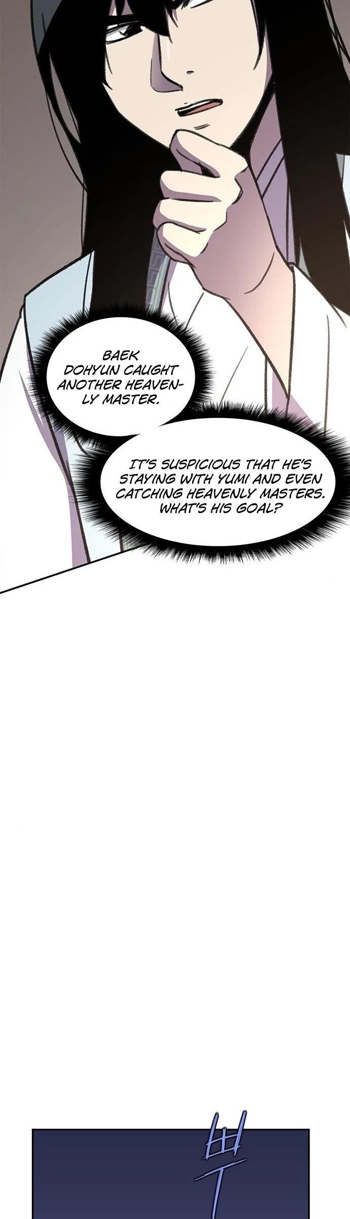 The Strongest Ever Chapter 38 page 21 - Chapter 38