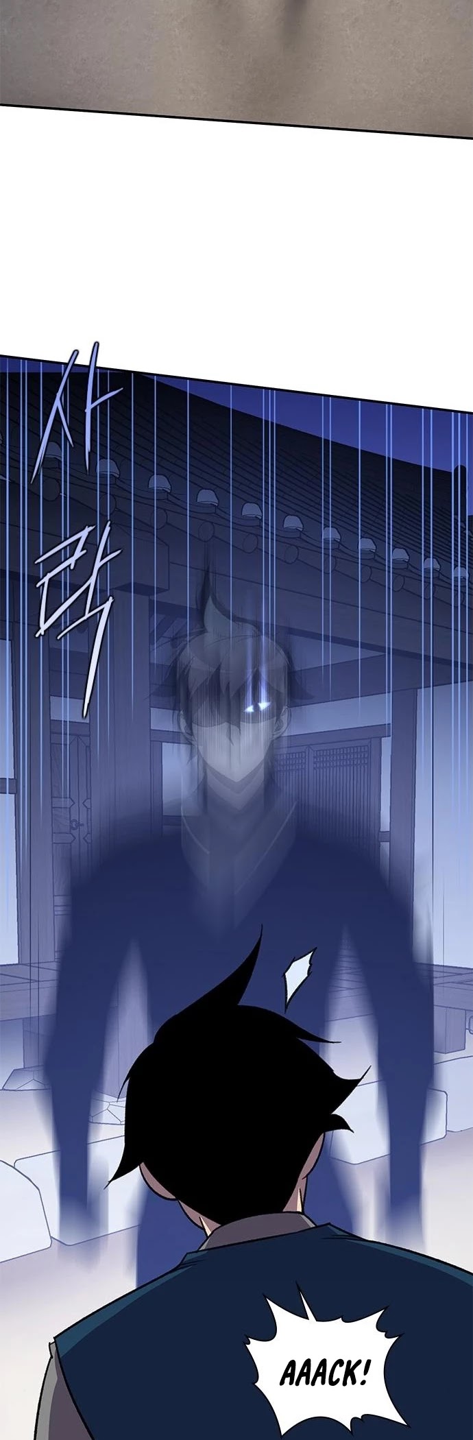 The Strongest Ever Chapter 38 page 25 - Chapter 38