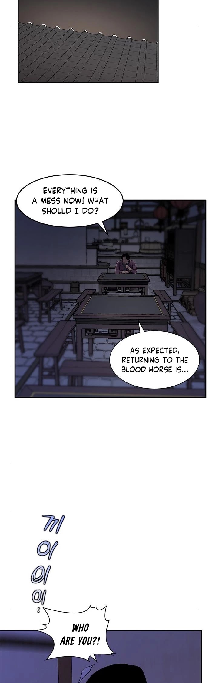The Strongest Ever Chapter 38 page 37 - Chapter 38