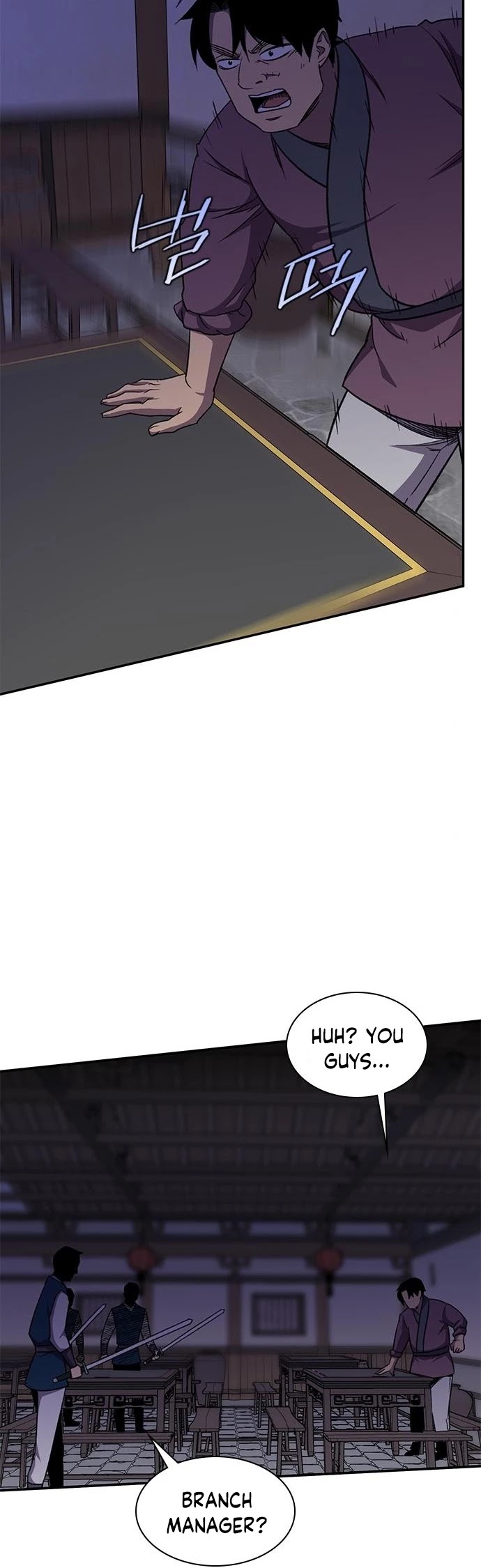 The Strongest Ever Chapter 38 page 38 - Chapter 38