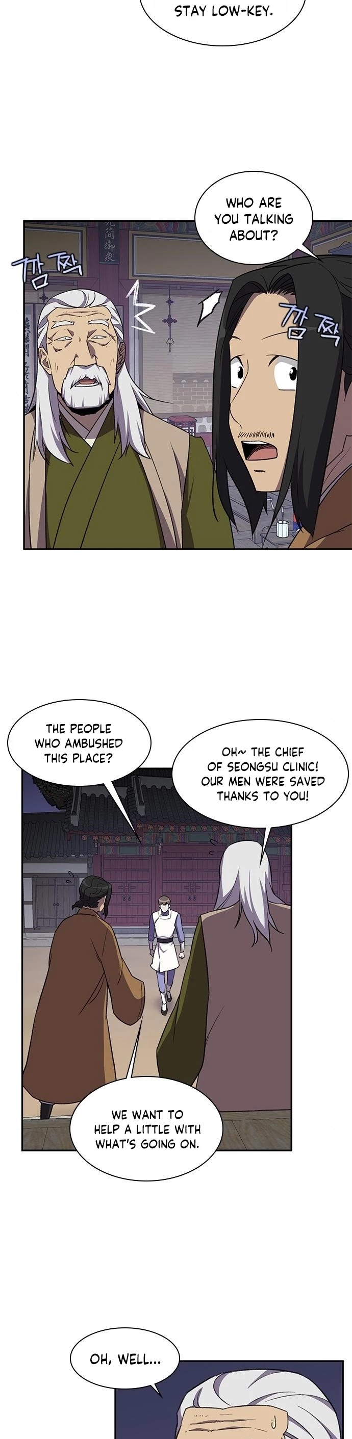 The Strongest Ever Chapter 38 page 5 - Chapter 38