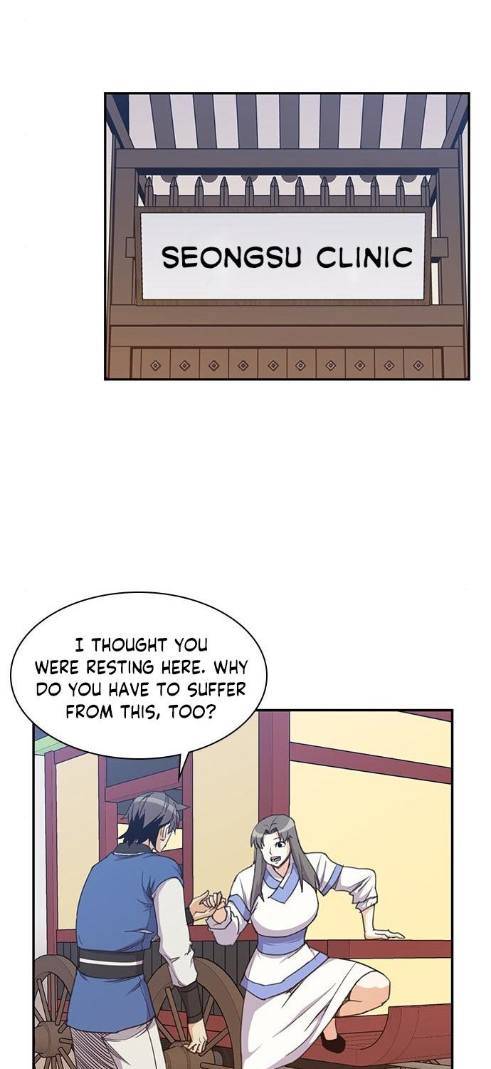 The Strongest Ever Chapter 39 page 11 - Chapter 39