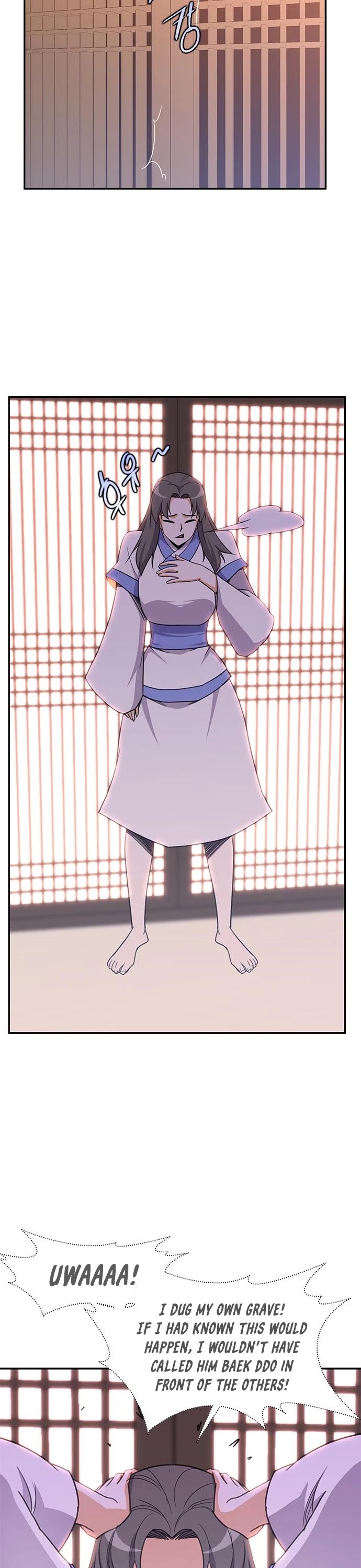 The Strongest Ever Chapter 39 page 28 - Chapter 39