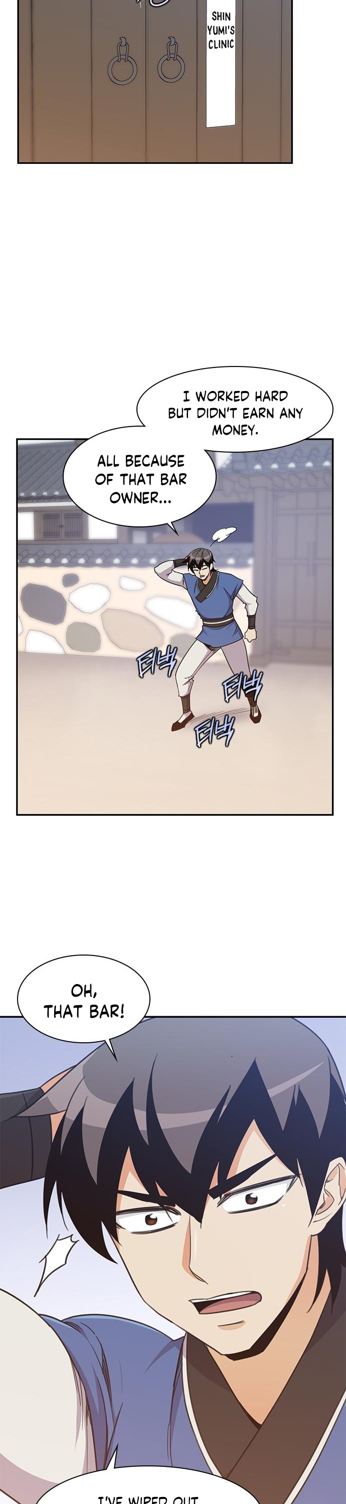 The Strongest Ever Chapter 39 page 33 - Chapter 39