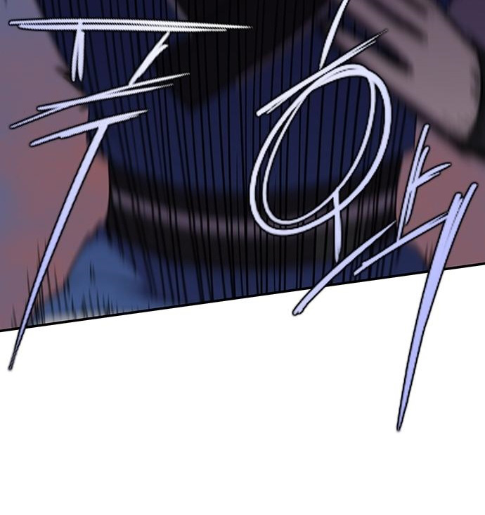The Strongest Ever Chapter 39 page 6 - Chapter 39