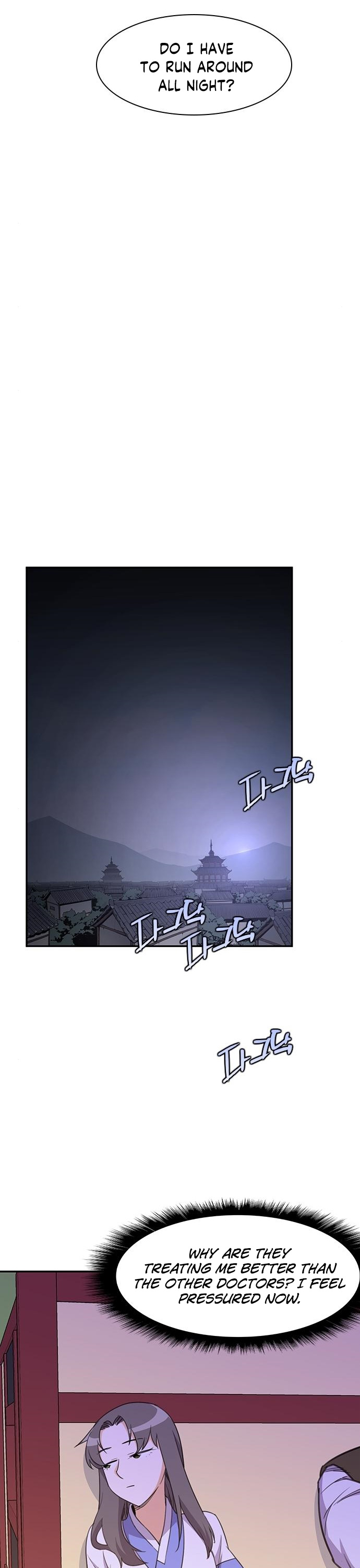 The Strongest Ever Chapter 39 page 9 - Chapter 39