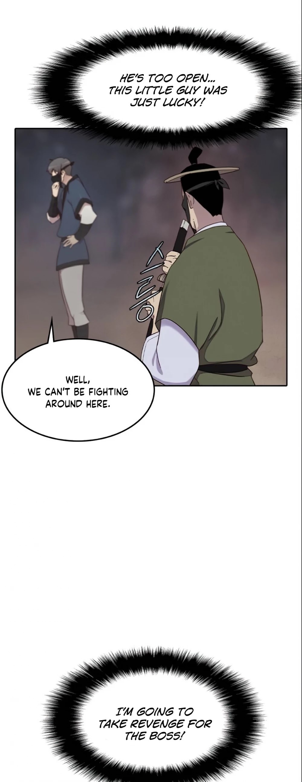The Strongest Ever Chapter 4 page 16 - Chapter 4