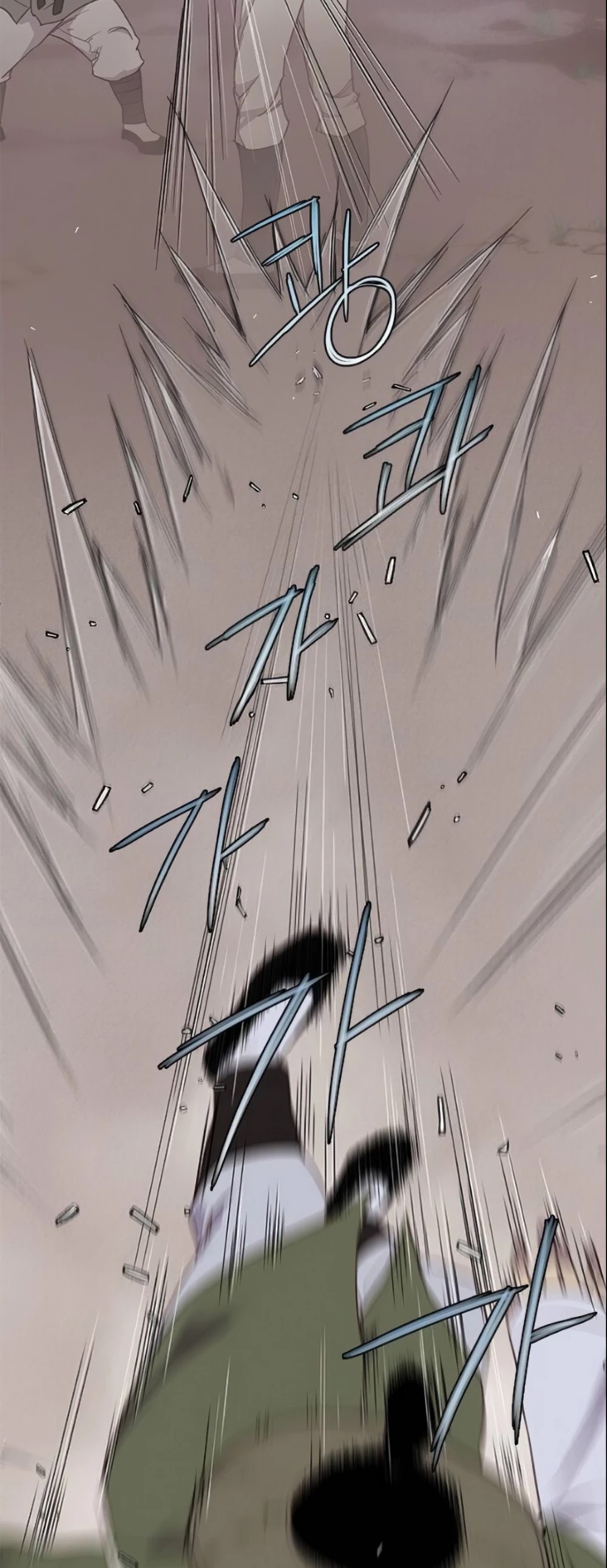 The Strongest Ever Chapter 4 page 20 - Chapter 4