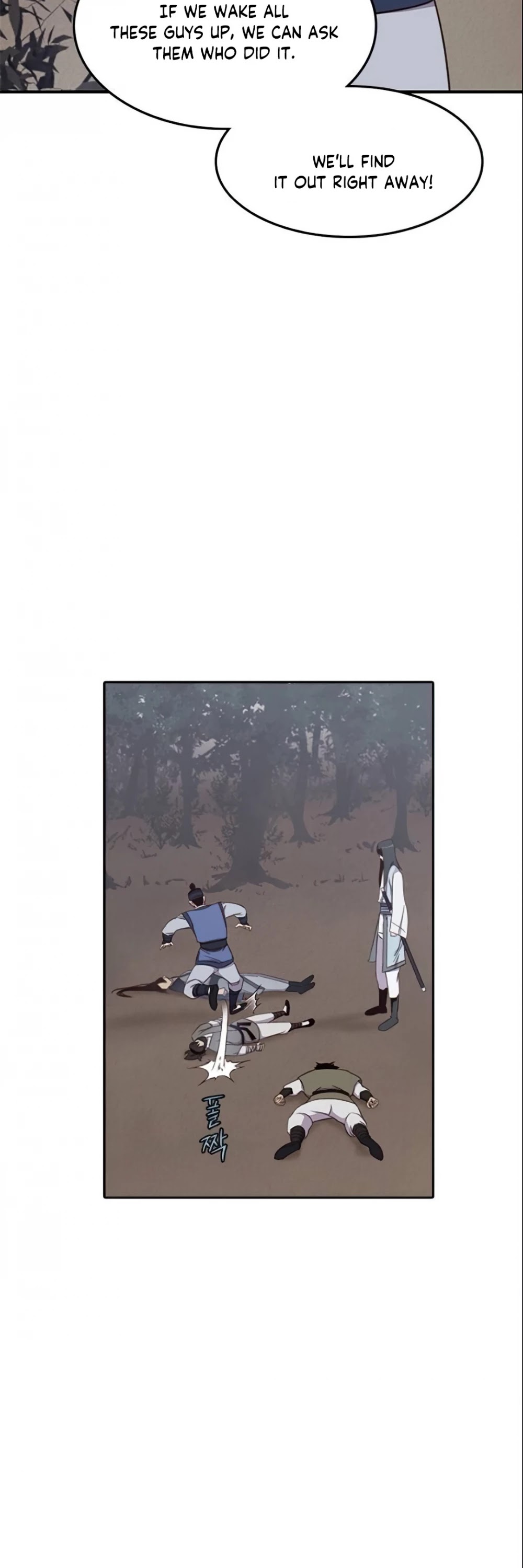 The Strongest Ever Chapter 4 page 31 - Chapter 4