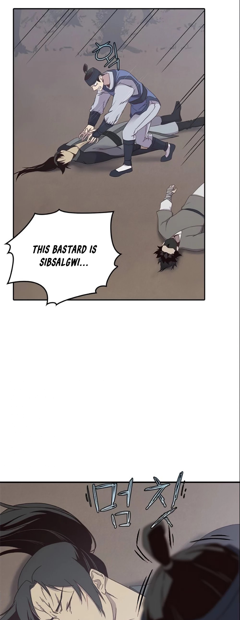 The Strongest Ever Chapter 4 page 32 - Chapter 4