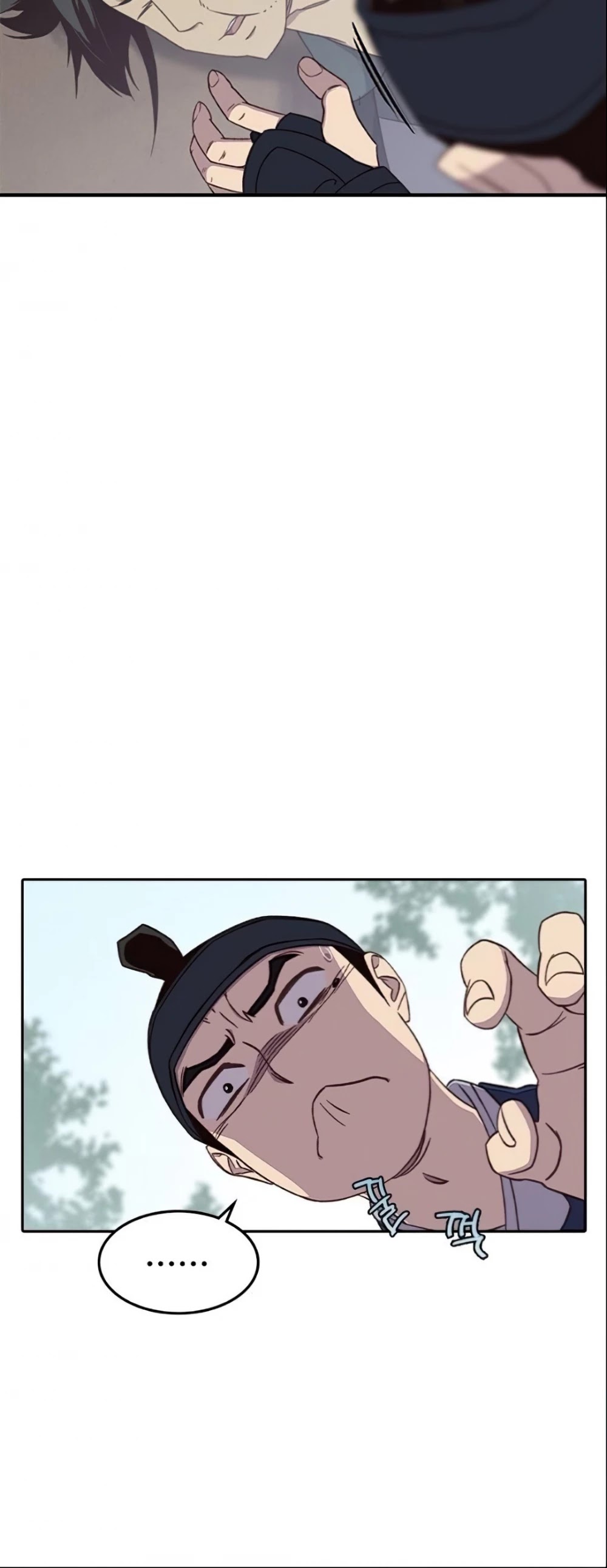 The Strongest Ever Chapter 4 page 33 - Chapter 4