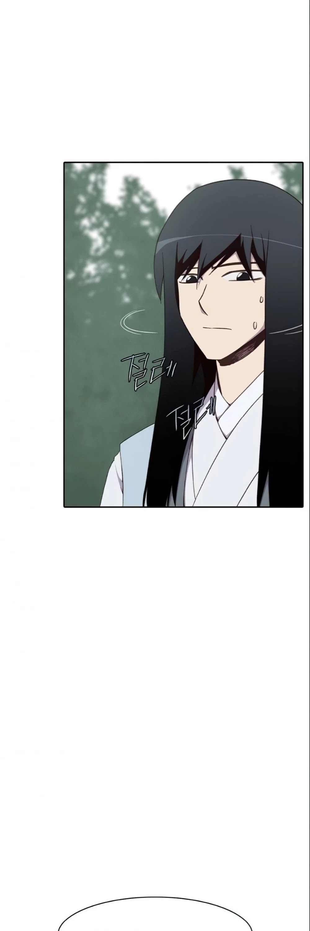 The Strongest Ever Chapter 4 page 35 - Chapter 4