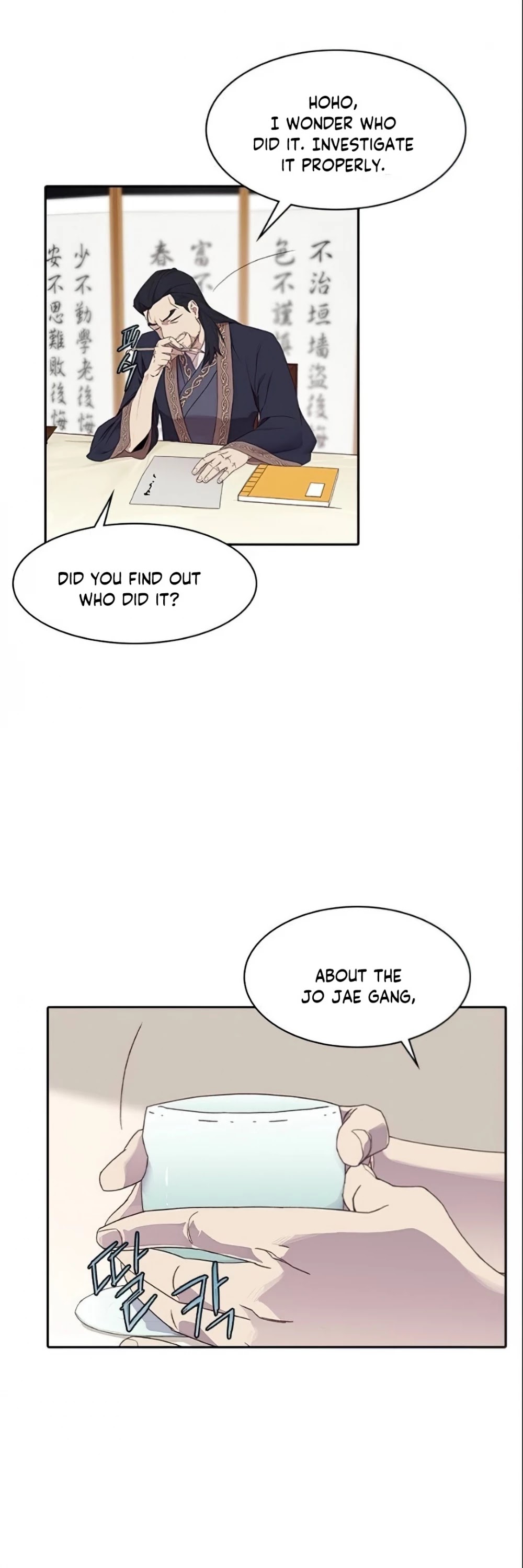 The Strongest Ever Chapter 4 page 38 - Chapter 4