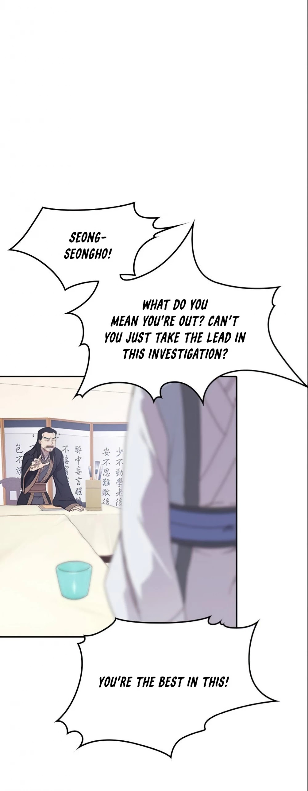 The Strongest Ever Chapter 4 page 45 - Chapter 4