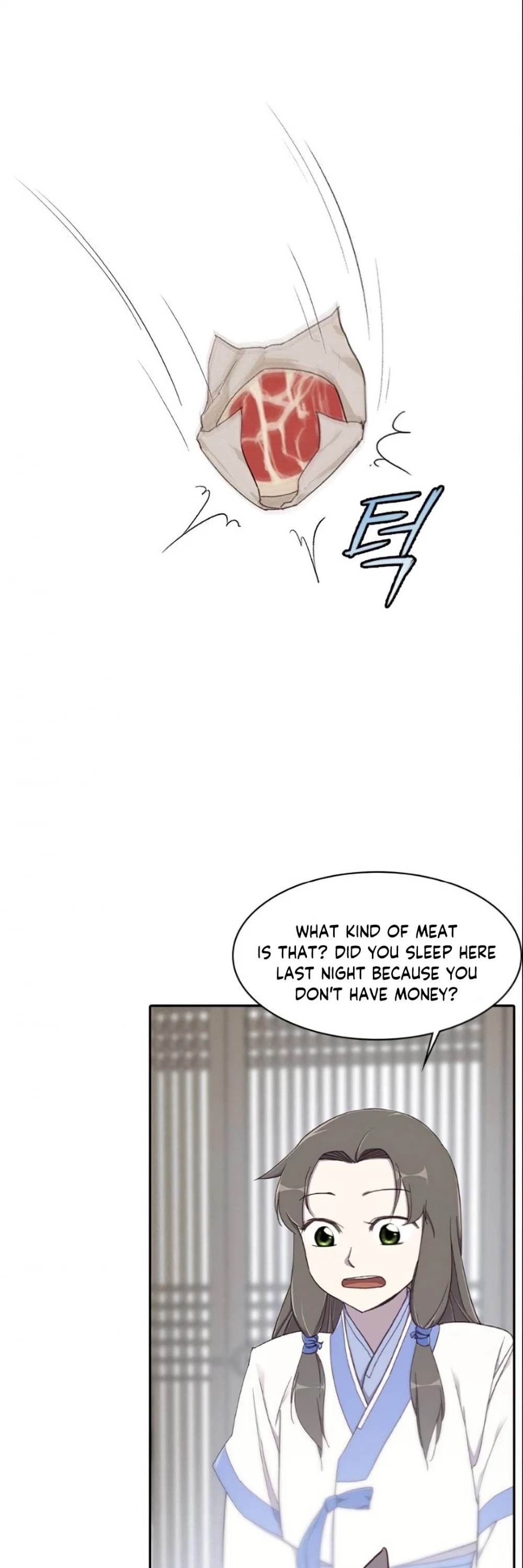 The Strongest Ever Chapter 4 page 47 - Chapter 4