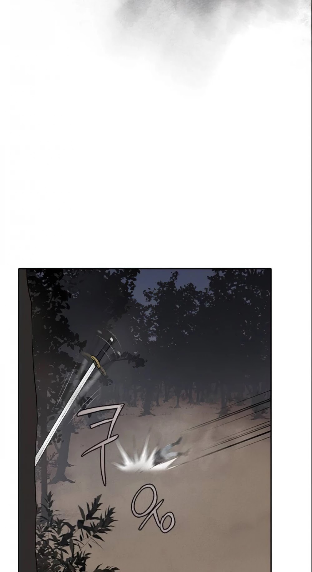 The Strongest Ever Chapter 4 page 5 - Chapter 4