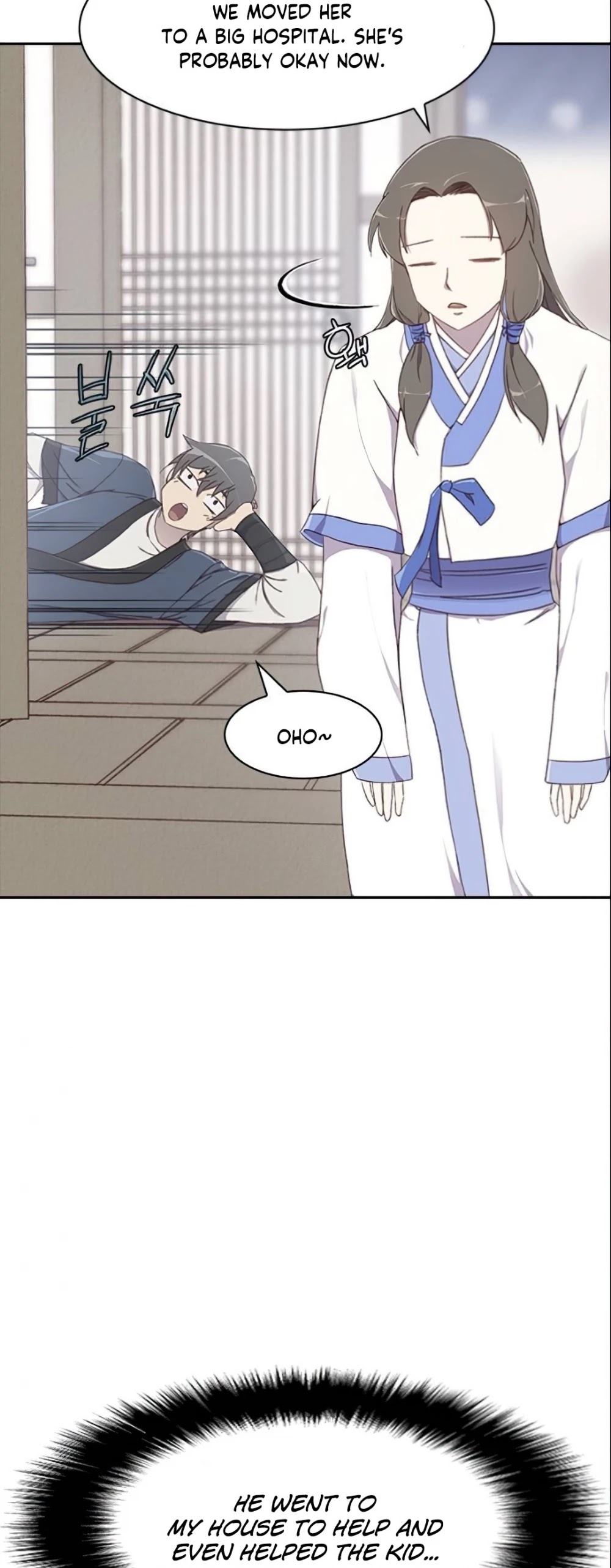 The Strongest Ever Chapter 4 page 56 - Chapter 4