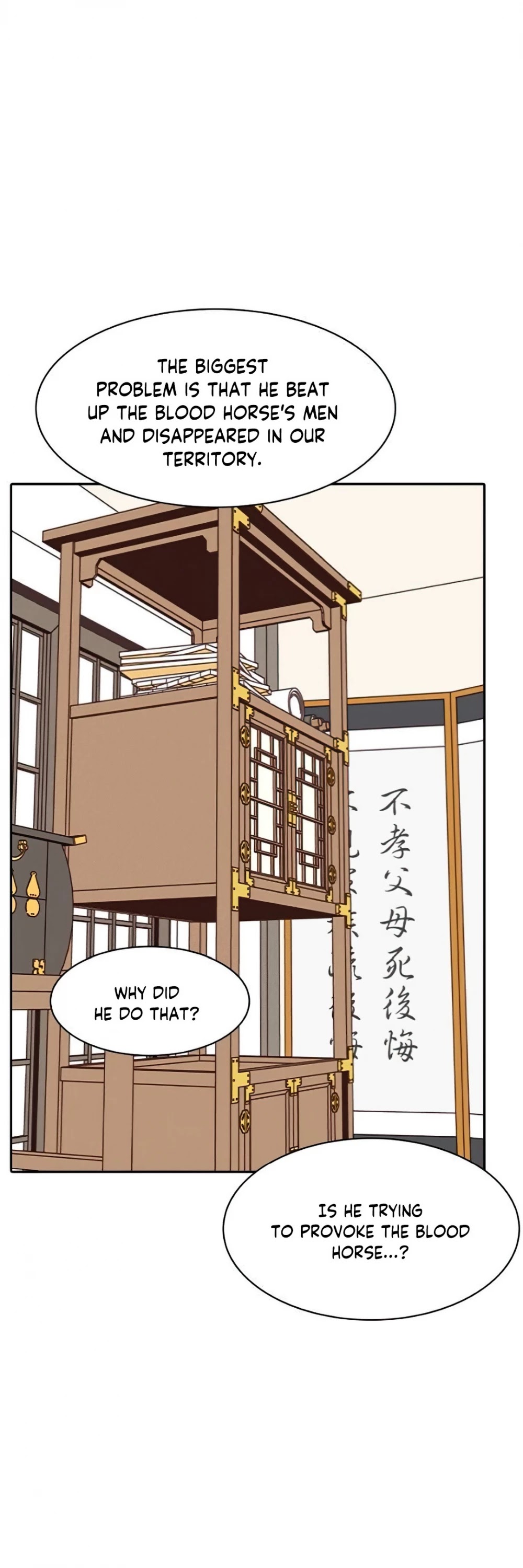 The Strongest Ever Chapter 4 page 66 - Chapter 4