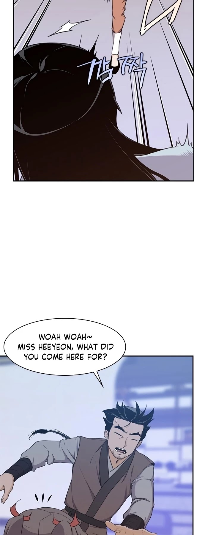 The Strongest Ever Chapter 40 page 22 - Chapter 40