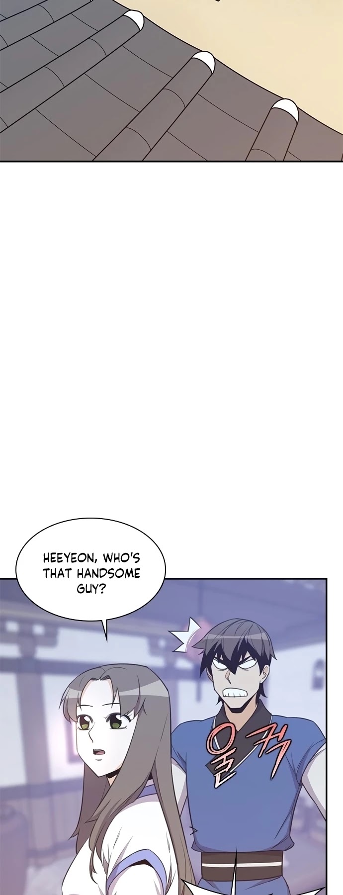 The Strongest Ever Chapter 40 page 27 - Chapter 40