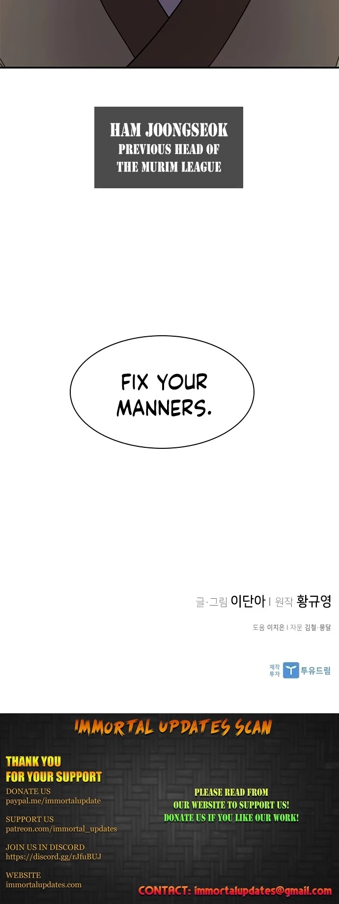 The Strongest Ever Chapter 40 page 60 - Chapter 40