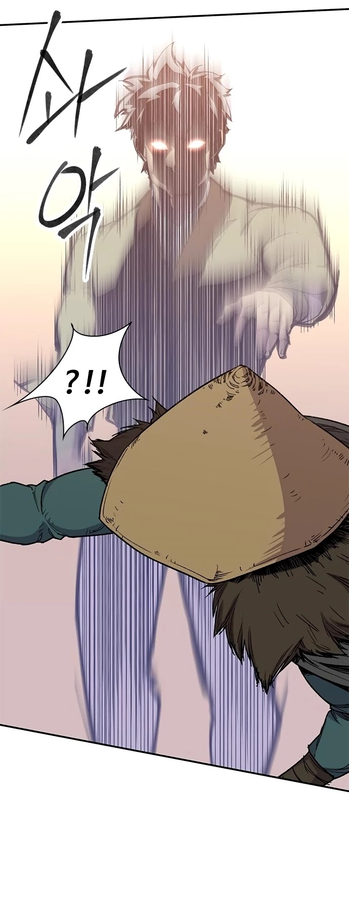 The Strongest Ever Chapter 41 page 16 - Chapter 41
