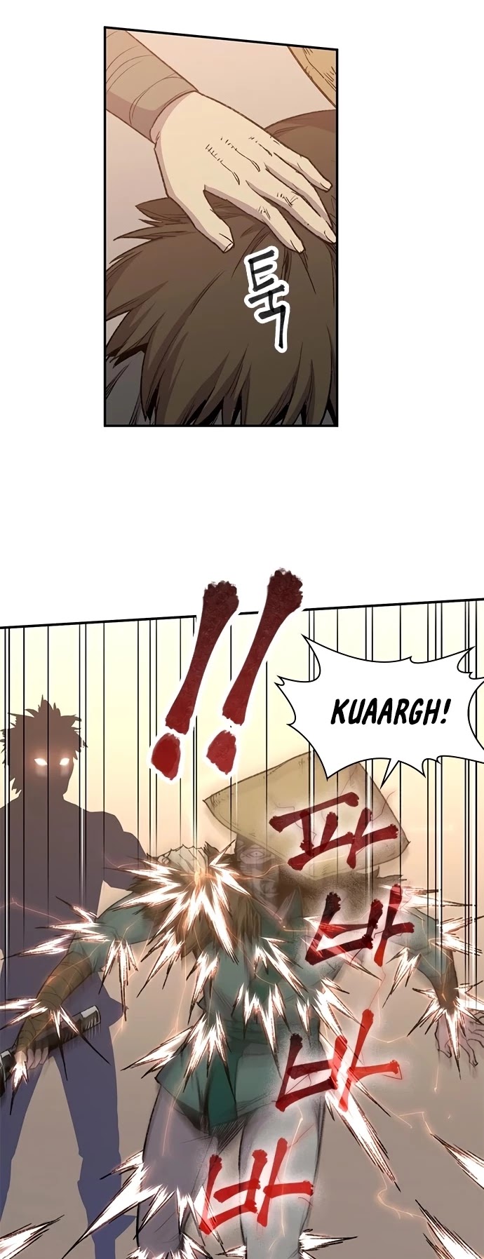 The Strongest Ever Chapter 41 page 17 - Chapter 41