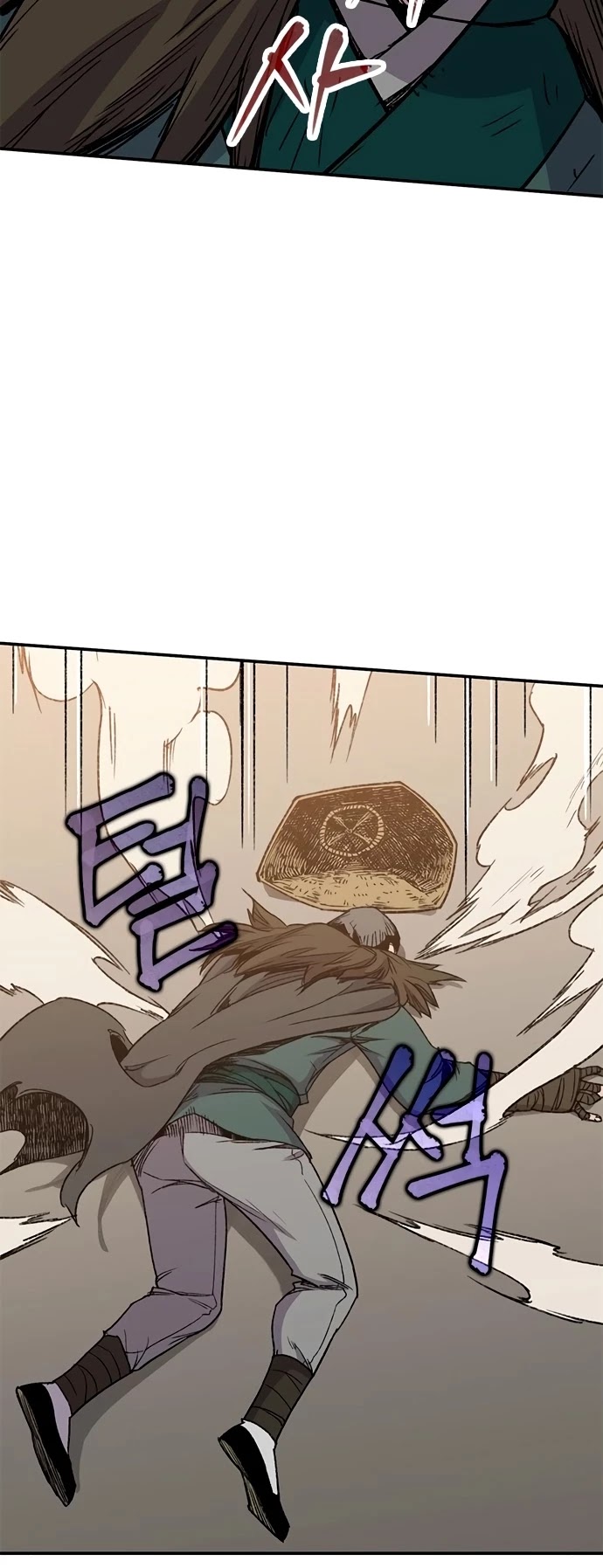 The Strongest Ever Chapter 41 page 19 - Chapter 41