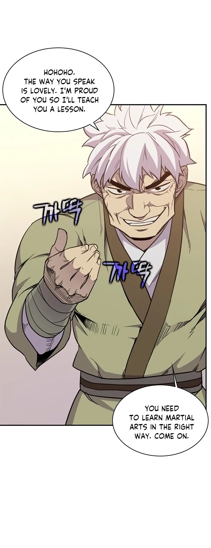 The Strongest Ever Chapter 41 page 30 - Chapter 41