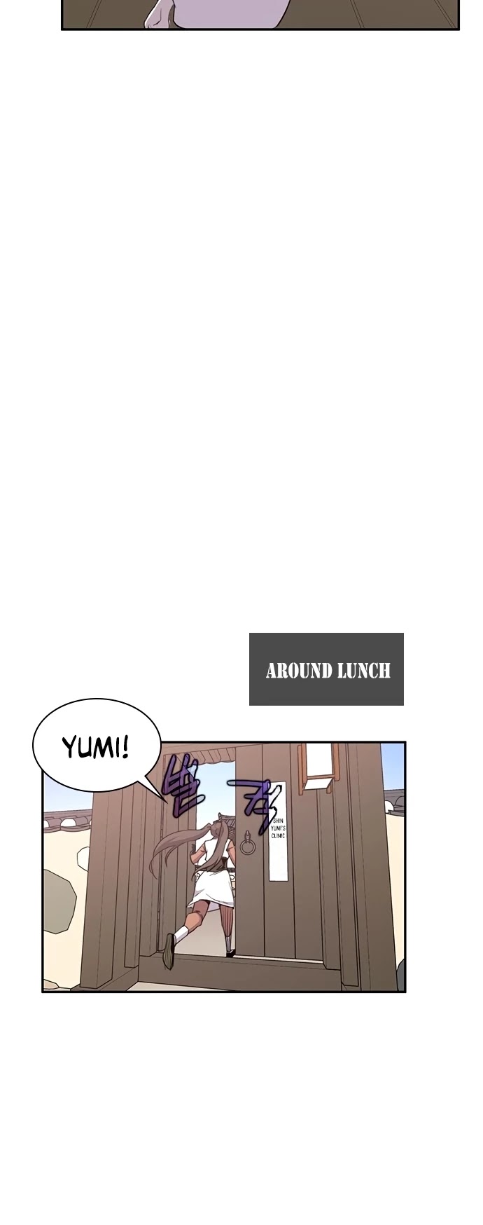 The Strongest Ever Chapter 41 page 50 - Chapter 41
