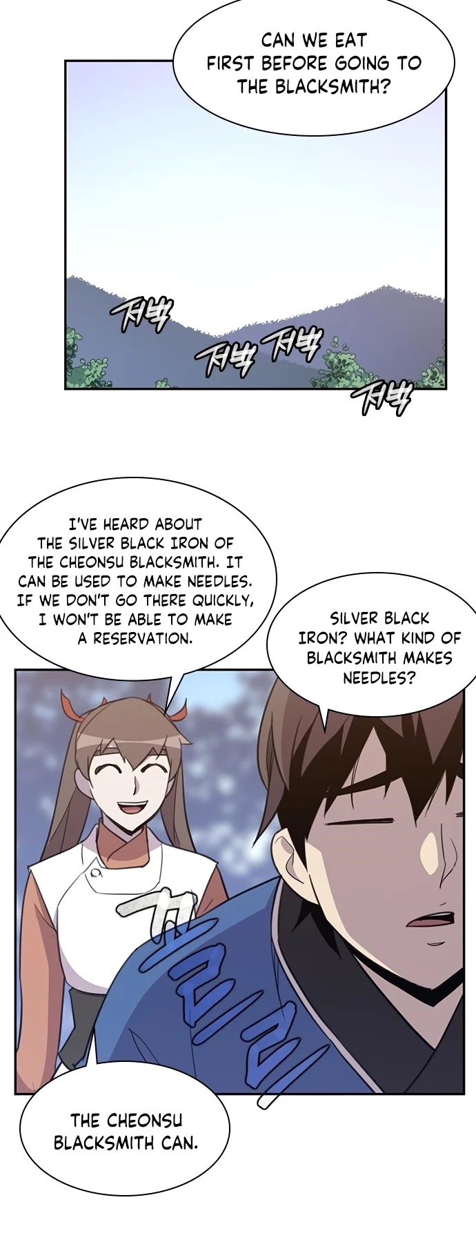The Strongest Ever Chapter 41 page 53 - Chapter 41