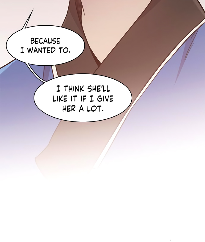 The Strongest Ever Chapter 42 page 17 - Chapter 42