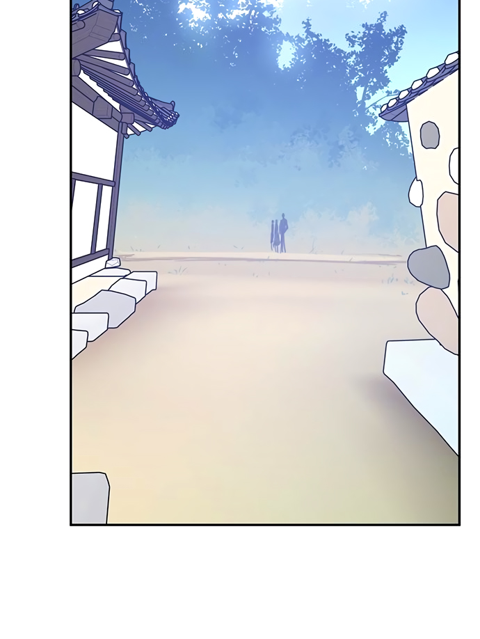 The Strongest Ever Chapter 42 page 35 - Chapter 42