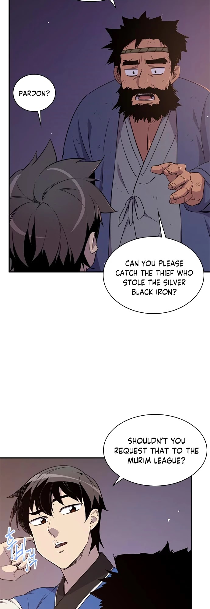 The Strongest Ever Chapter 42 page 4 - Chapter 42