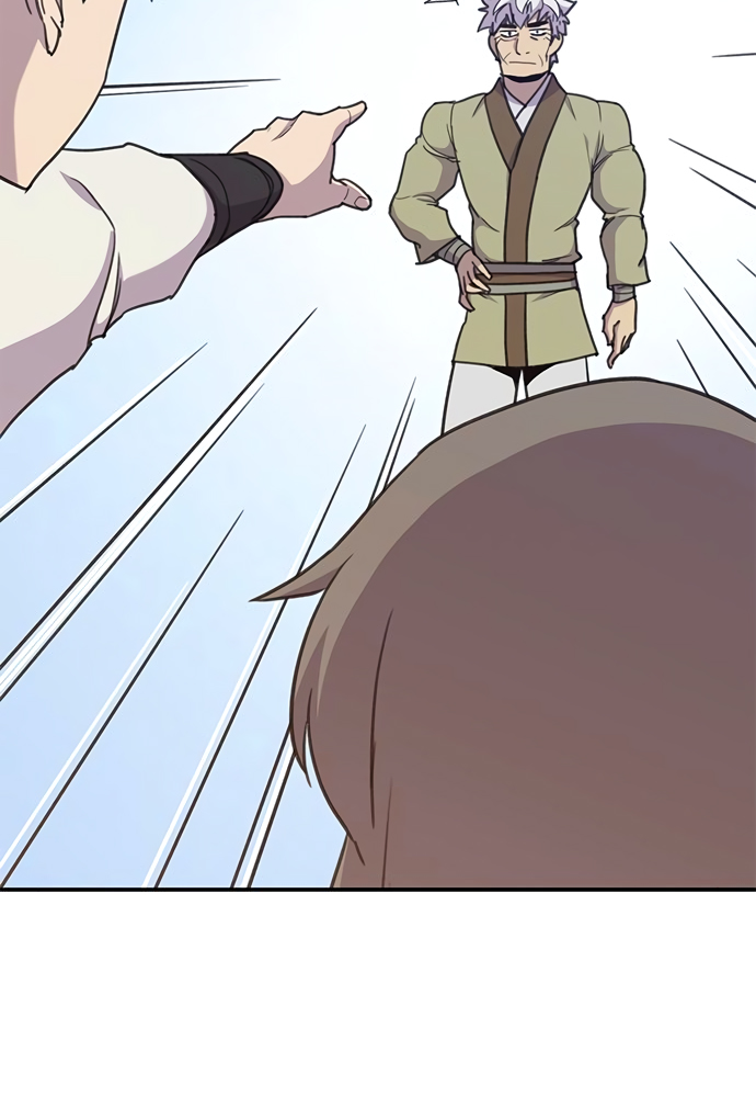 The Strongest Ever Chapter 42 page 47 - Chapter 42